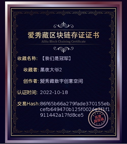 新门内部精准资料免费,实际调研解析_收藏版51.905
