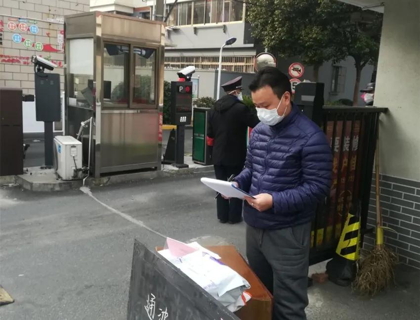 最新病毒动态追踪，科技前沿守护者，守护生活安全