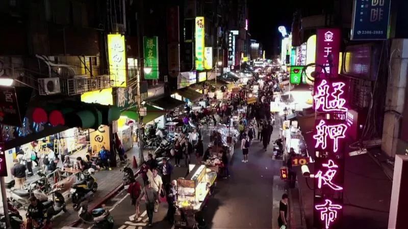 澳门一码一肖一待一中今晚,具象化表达解说_豪华款51.442