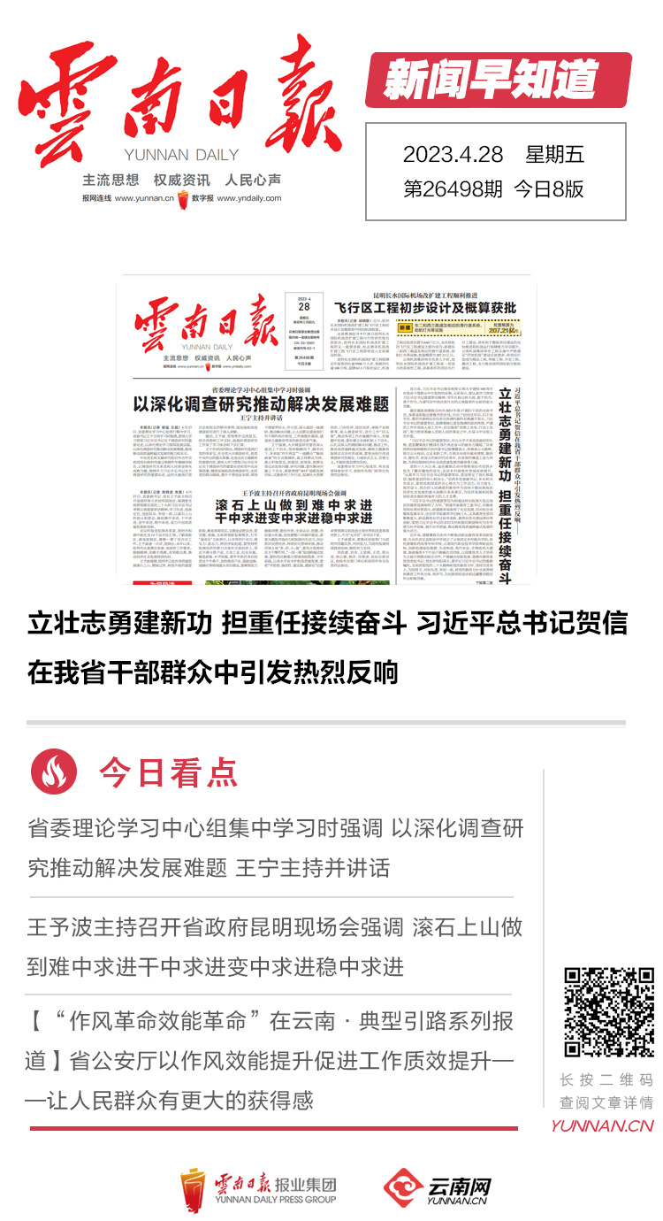 澳门一码一肖一待一中四不像,理论考证解析_精选版51.382