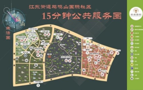 澳门一码一肖一特一中是公开的吗,设计规划引导方式_升级版51.275