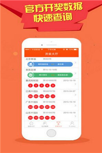 澳门三肖三码精准100%管家婆,安全设计解析说明法_Tablet51.816