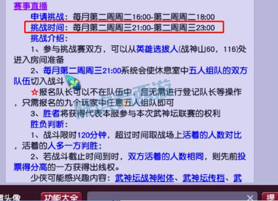 澳门今晚开奖结果+开奖记录,系统分析方案设计_无线版51.785