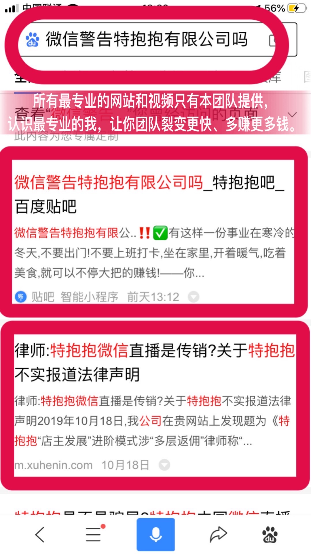 澳门今晚开特马开奖结果课优势,实用性解读策略_国际版51.817