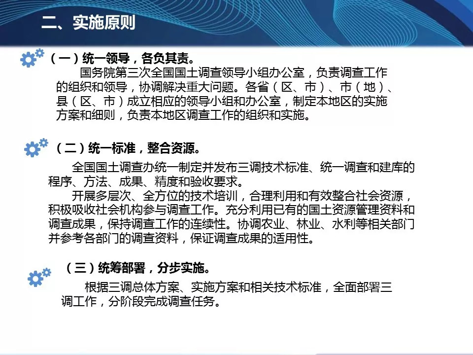 澳门免费精准材料资料大全,专业解读方案实施_本地版51.711