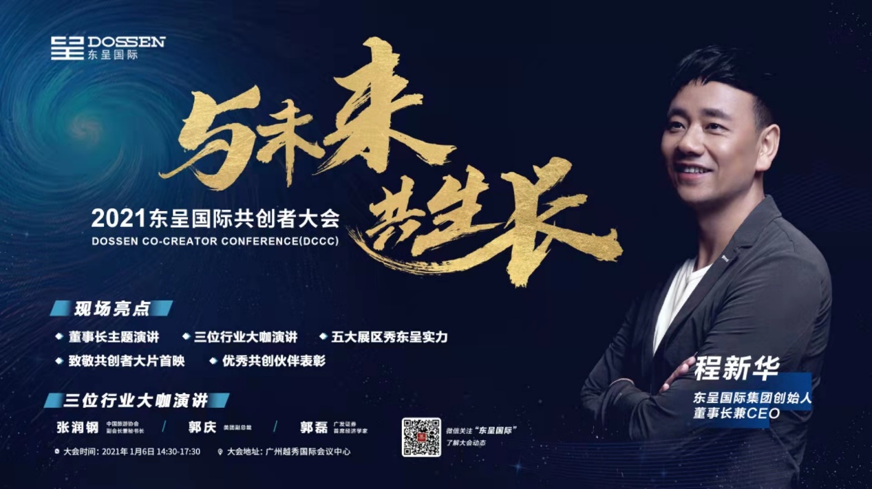太仓最新招聘信息,太仓最新招聘信息，科技改变生活，引领未来职场新潮流