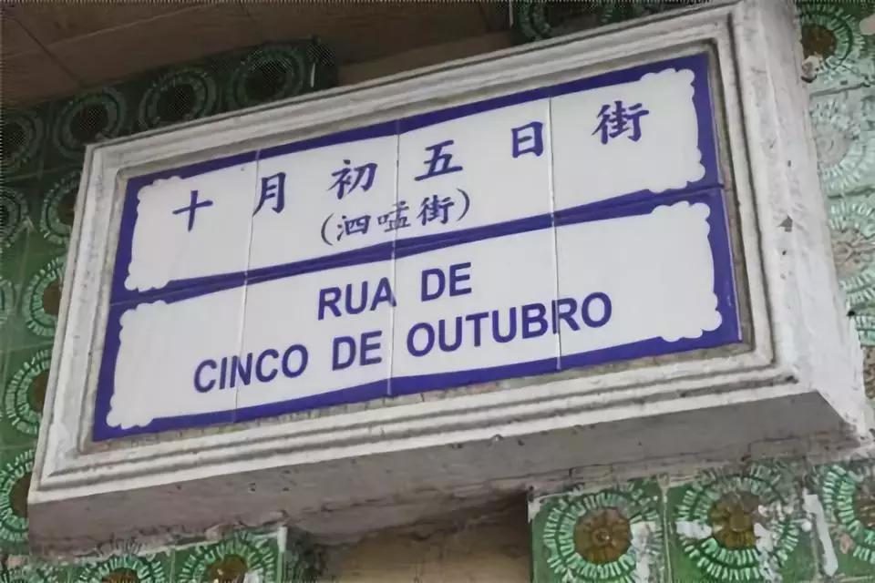 大赢物联 第85页
