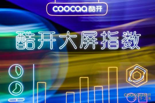 澳门天天彩期期精准龙门客栈,精细化实施分析_便携版51.423