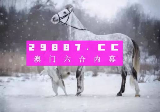 澳门必开一肖一码一中,数据解析引导_钻石版51.713