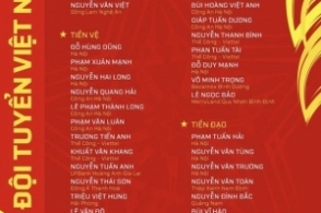 澳门特马今天开奖结果,详情执行数据安援_见证版51.589