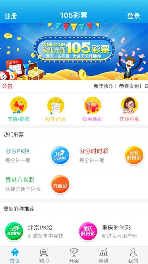 澳门管家婆100%精准准确,专业数据解释设想_曝光版51.225