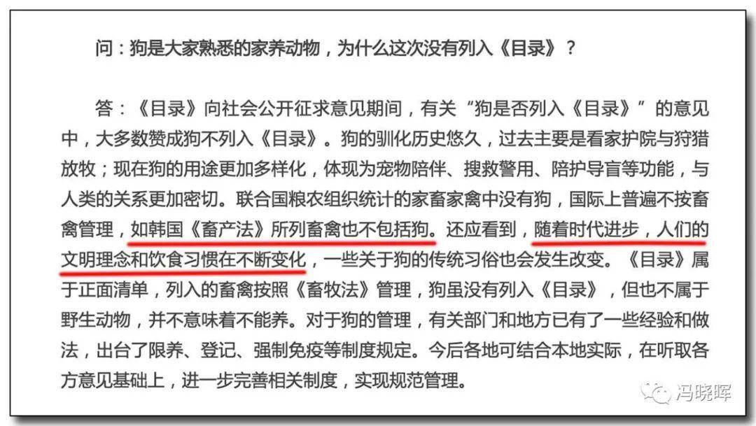 澳门雷锋网官方网站,实地观察解释定义_资源版51.385