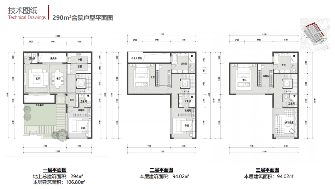 管家婆一码一肖100中奖,仿真方案实施_定义版51.375