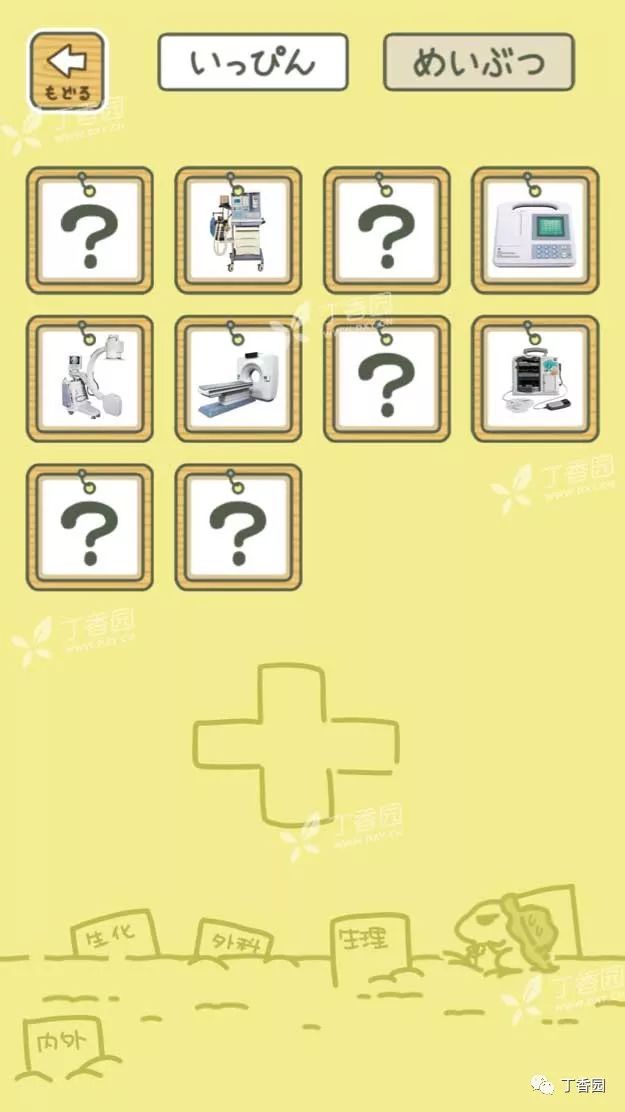 铁算算盘4887开奖资料,互动性策略设计_DIY工具版51.403