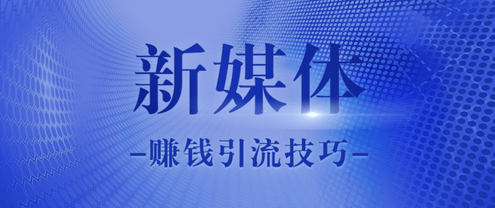 联通 第81页