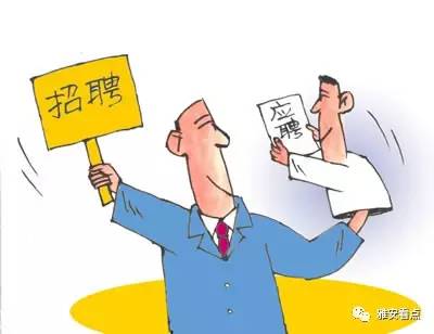 葫芦岛夫妻工招聘日常，工作、友情与家的温馨故事