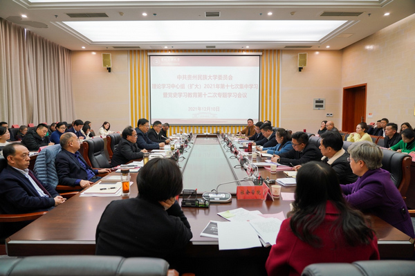 商河县城最新招聘资讯，助力学习变化，成就自信与梦想之路