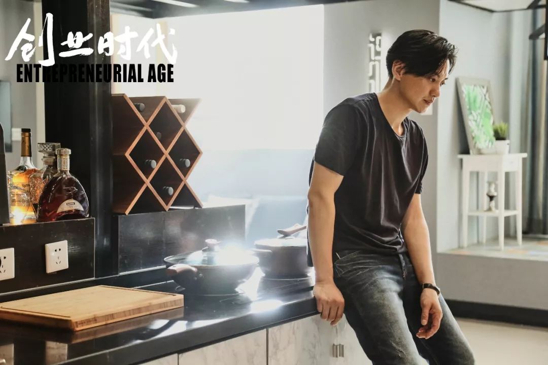 创业时代电视剧，引领你走向创业之路的实用指南