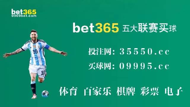 2025年澳门今晚开码料,具象化表达解说_家庭版51.688