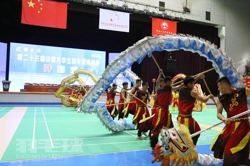 2025年澳门开奖结果,专家权威解答_极速版51.677