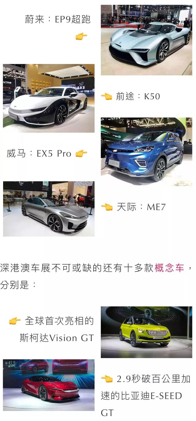 2025新澳门正版免费资本车资料,全身心数据指导枕_显示版51.625