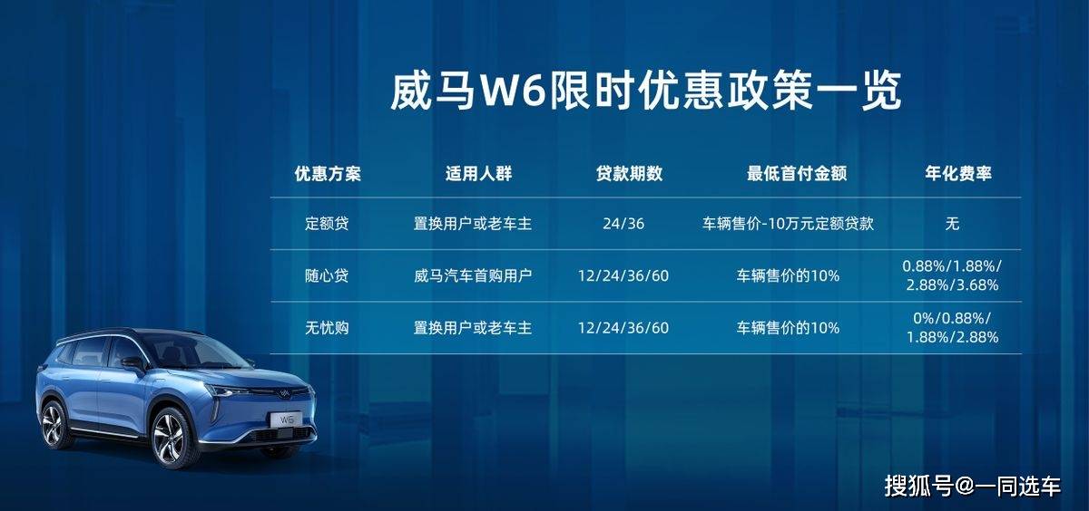 2025新澳门正版资料大全视频,策略优化计划_设计师版51.141