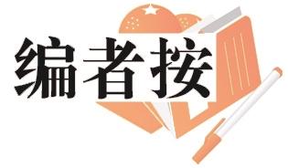2025澳彩管家婆资料传真,新技术推动方略_月光版51.120