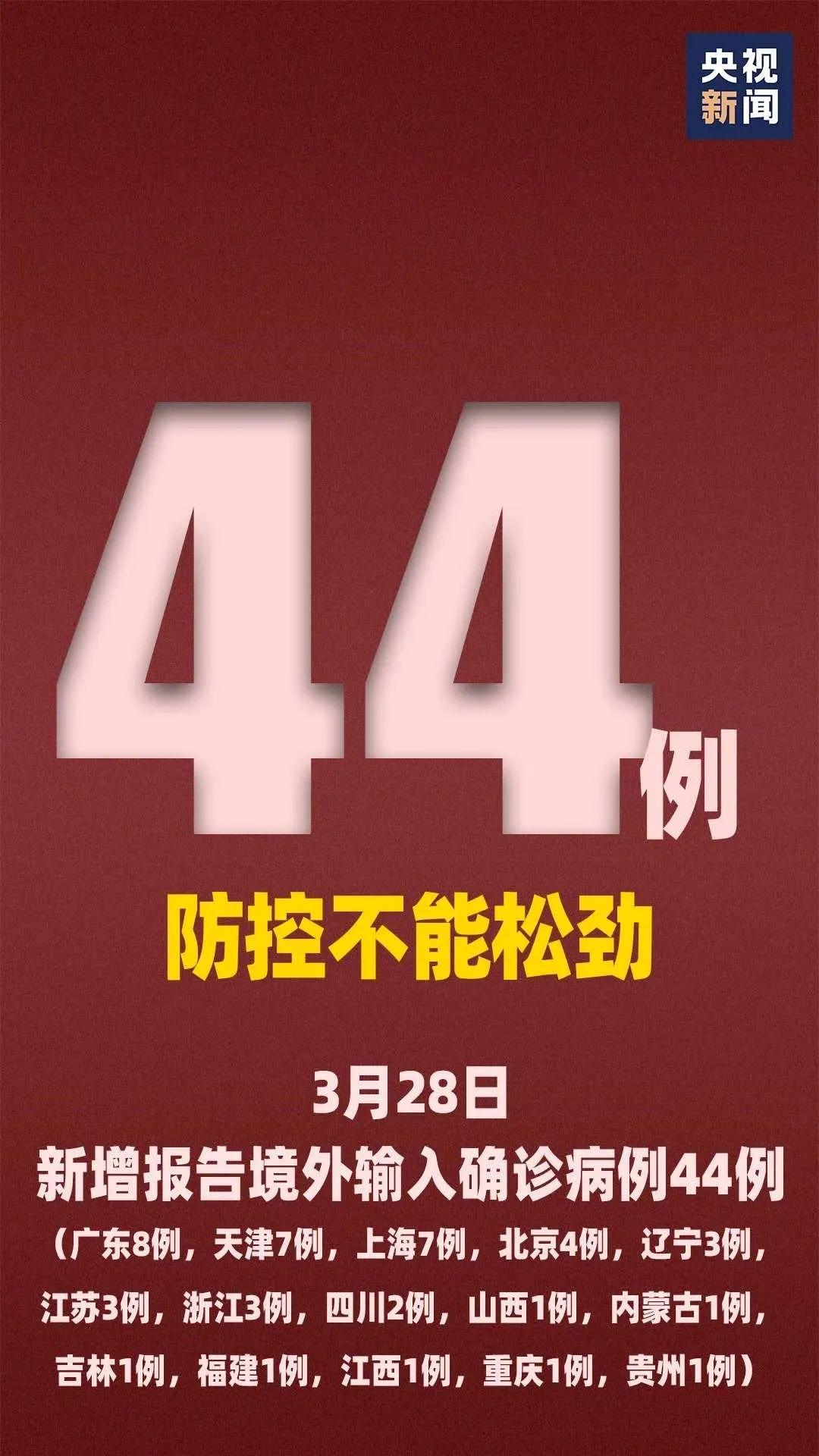 2025澳门六今晚开奖,详细数据解读_极致版51.902