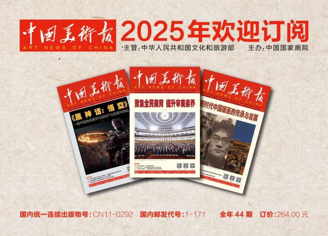 2025澳门六今晚开奖结果,全方位展开数据规划_Tablet51.171