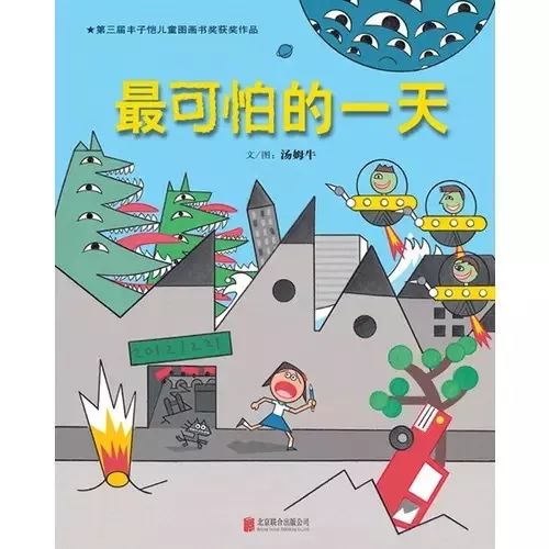 2025澳门天天开好彩免费大全,具象化表达解说_绿色版51.241