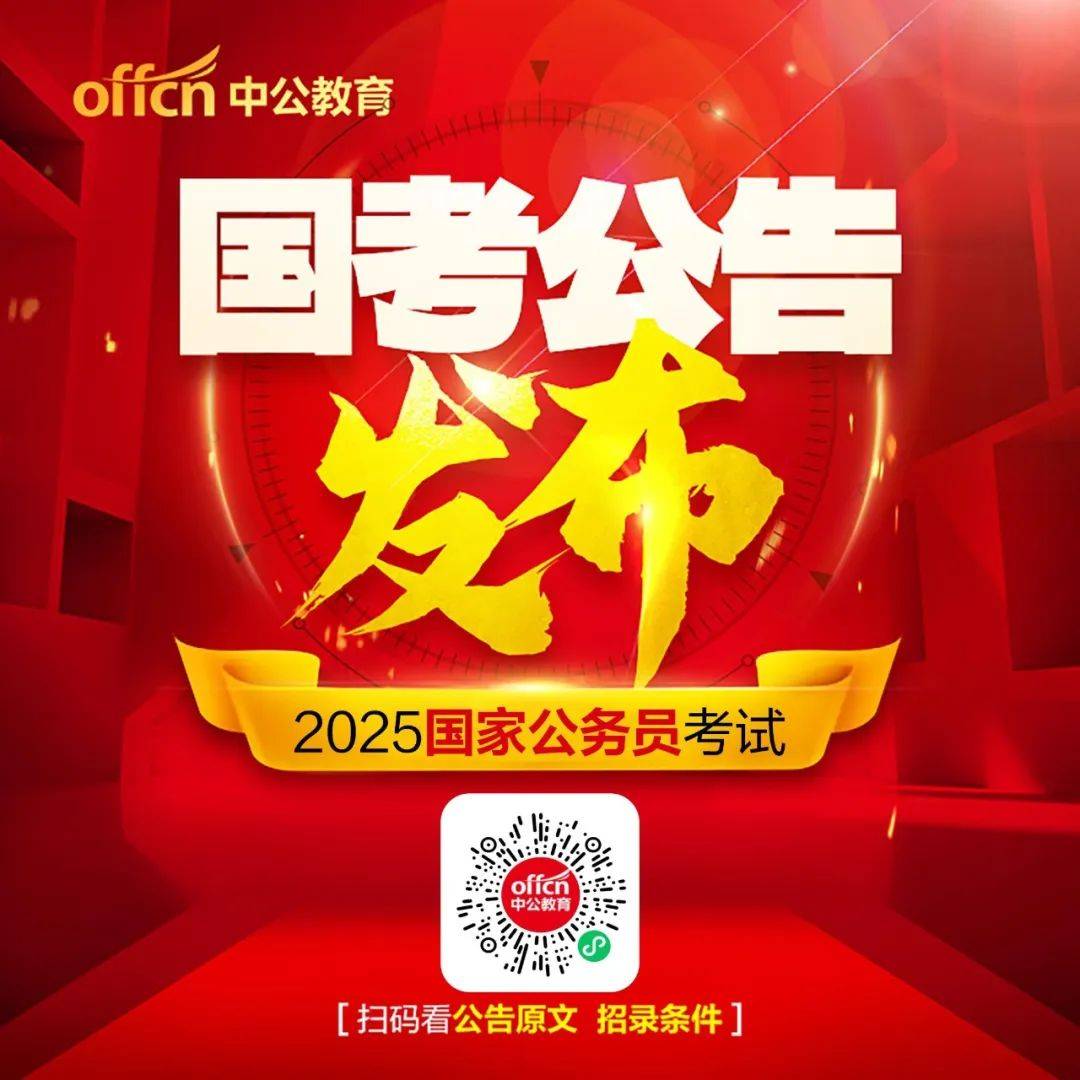 2025雷锋心水网论坛大众网,执行验证计划_多媒体版51.179