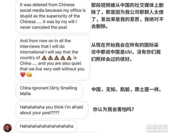 2O25年澳门今晚开码料,设计规划引导方式_体验式版本51.455