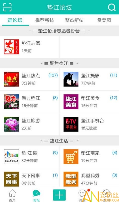 48725ccm最新版本江左梅郎,实证数据分析_便签版51.572