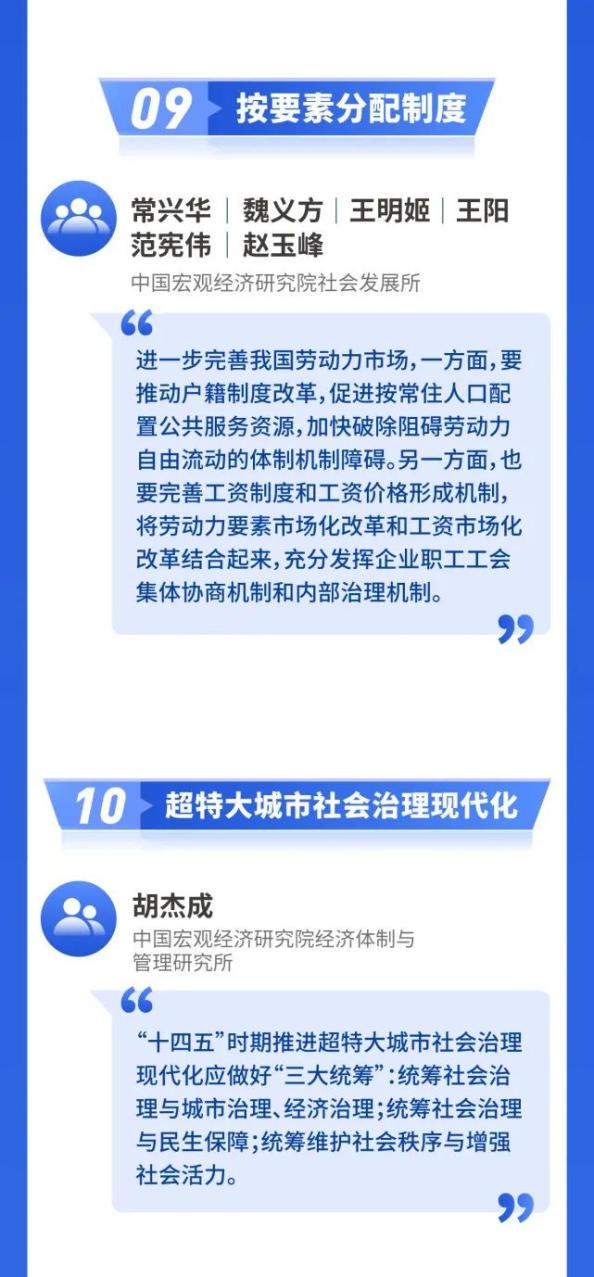 62549cm查询澳彩,专家权威解答_探索版51.385