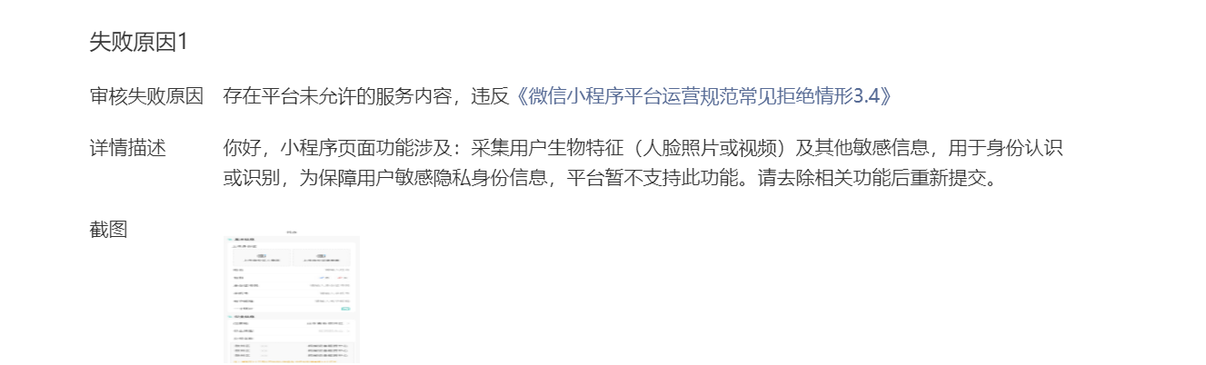 62827·c㎝一肖一码,安全设计方案评估_梦想版51.622