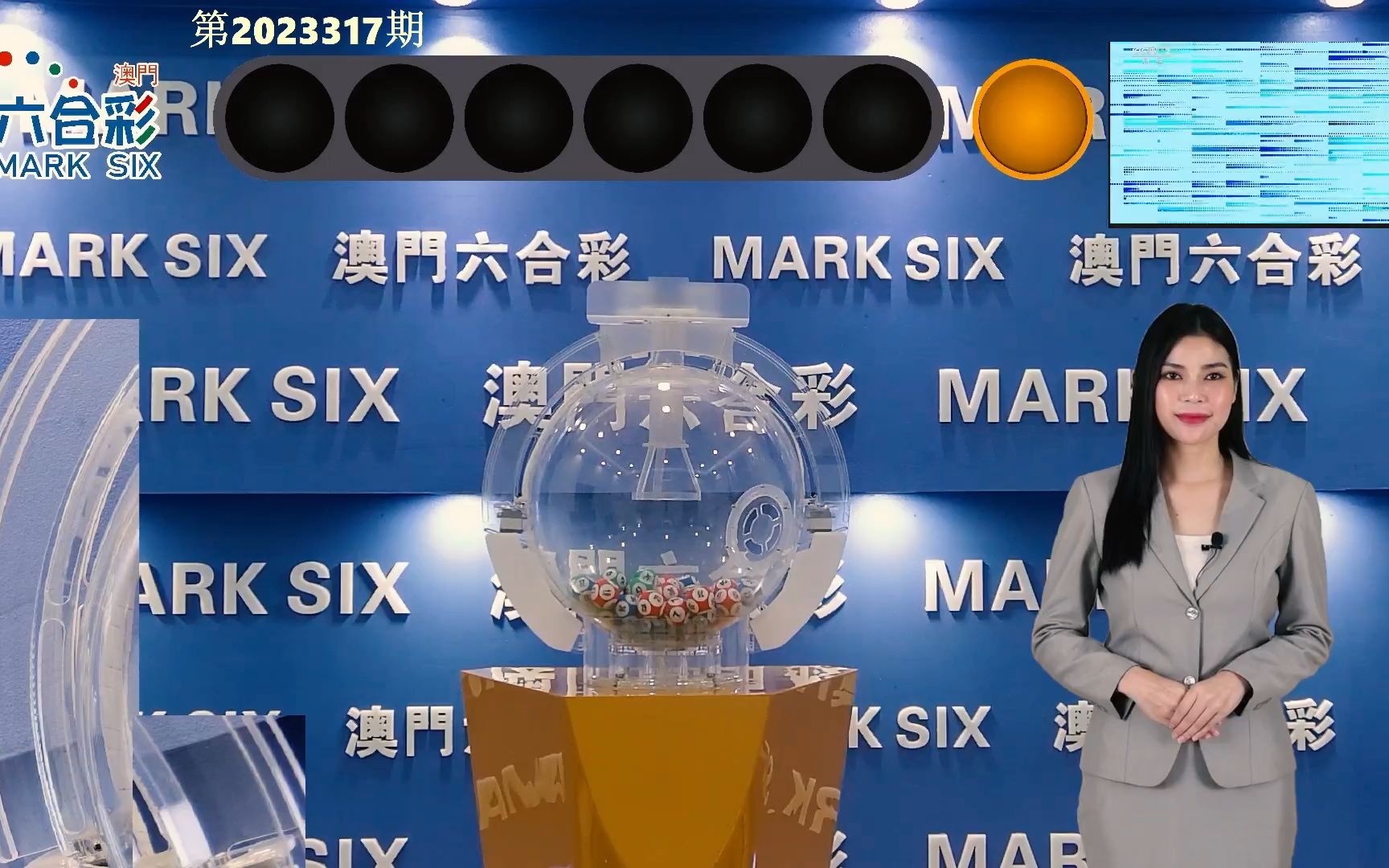 7777788888新澳门开奖2025年,灵活执行方案_计算机版51.426