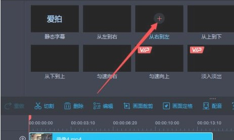 7777788888王中王中特,灵活执行方案_黑科技版51.818
