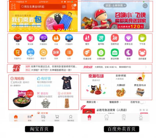 7777788888管家婆免费,全面性解释说明_体验版51.194