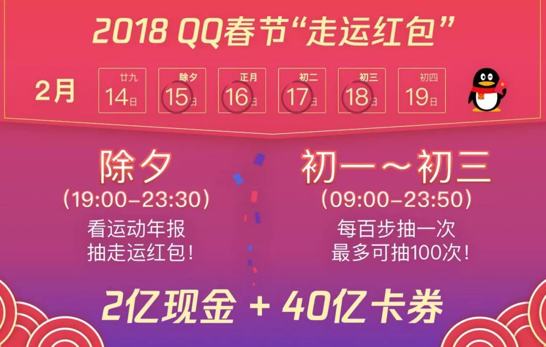 7777788888管家婆老家,担保计划执行法策略_实用版51.345
