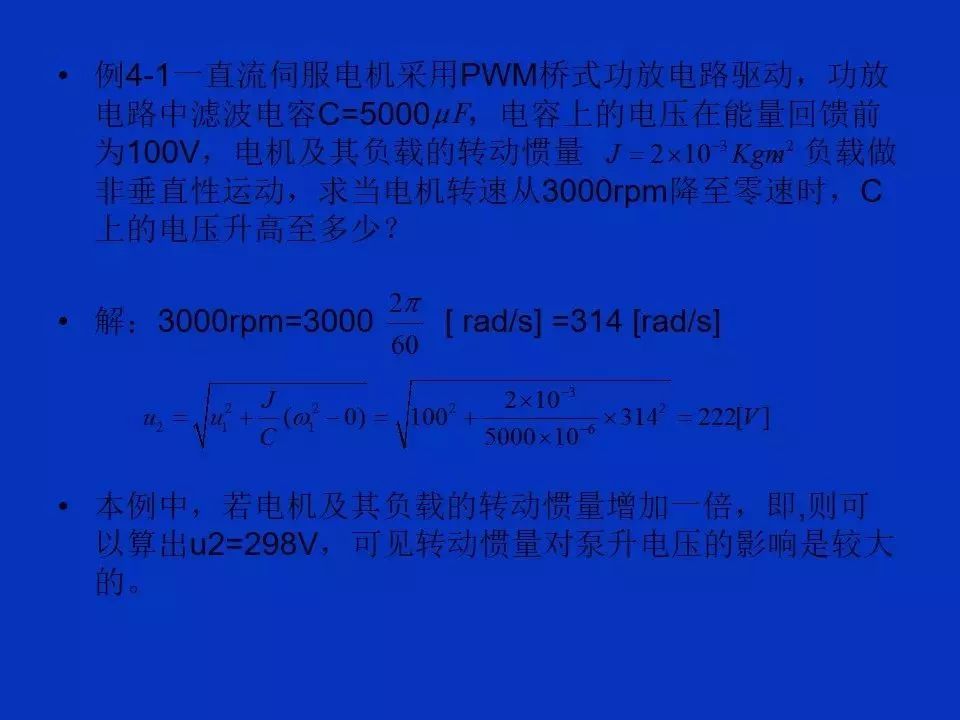 881cc澳彩资料大全,解析解释说法_演讲版51.451