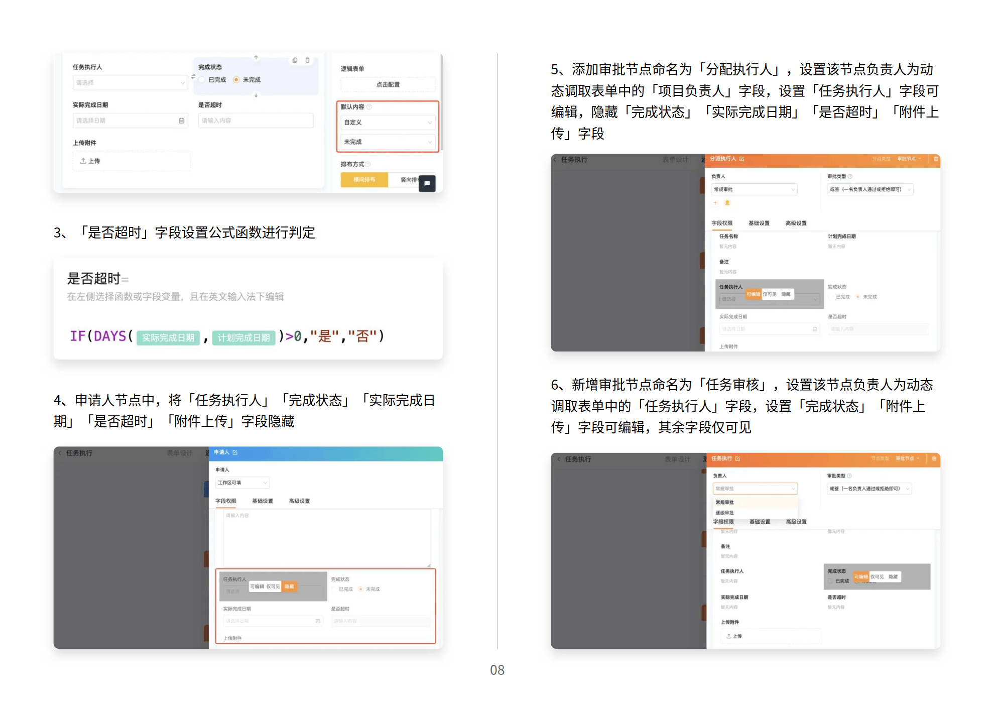 一肖一码一一肖一子深圳,数据引导设计方法_轻奢版51.408