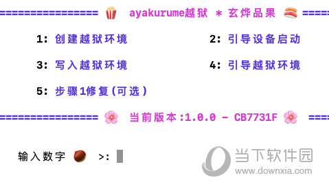 电信 第70页
