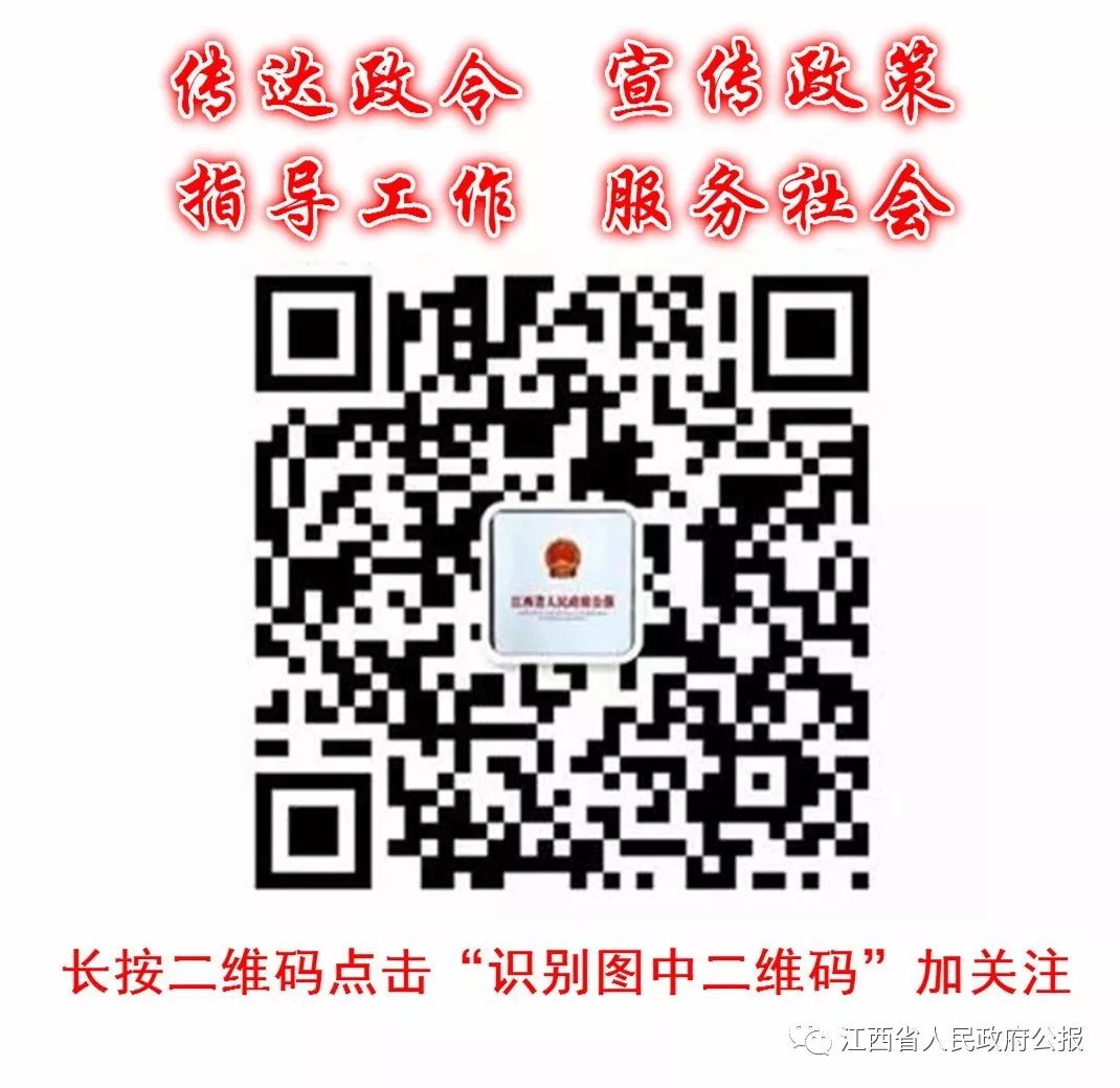 刘伯温免费资料期期准,机制评估方案_硬核版51.135