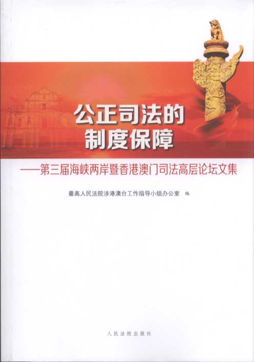 刘伯温澳门免费资料论坛,精细评估方案_性能版51.271