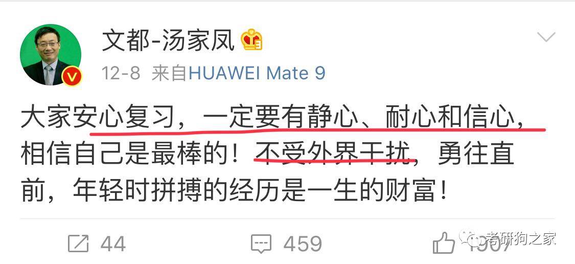 摇钱树四肖八码期期三码必中,揭秘APEC_为你版51.299
