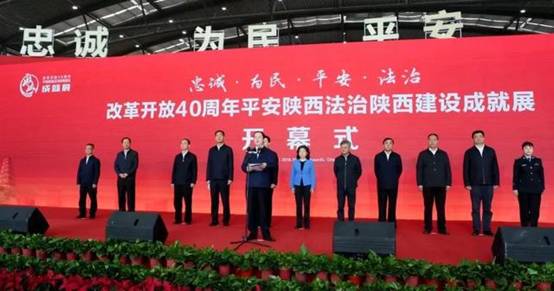 榆林最新新闻，学习变革鼓舞与自信成就的力量展现风采
