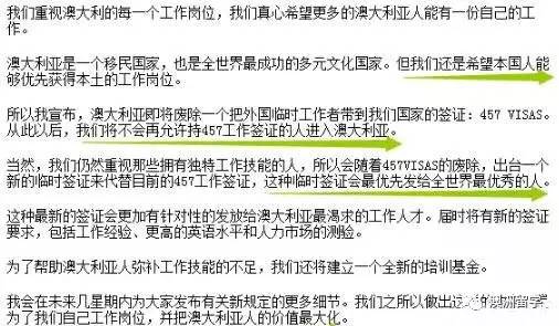 新澳今天最新资料2025,專家解析意見_明亮版51.390