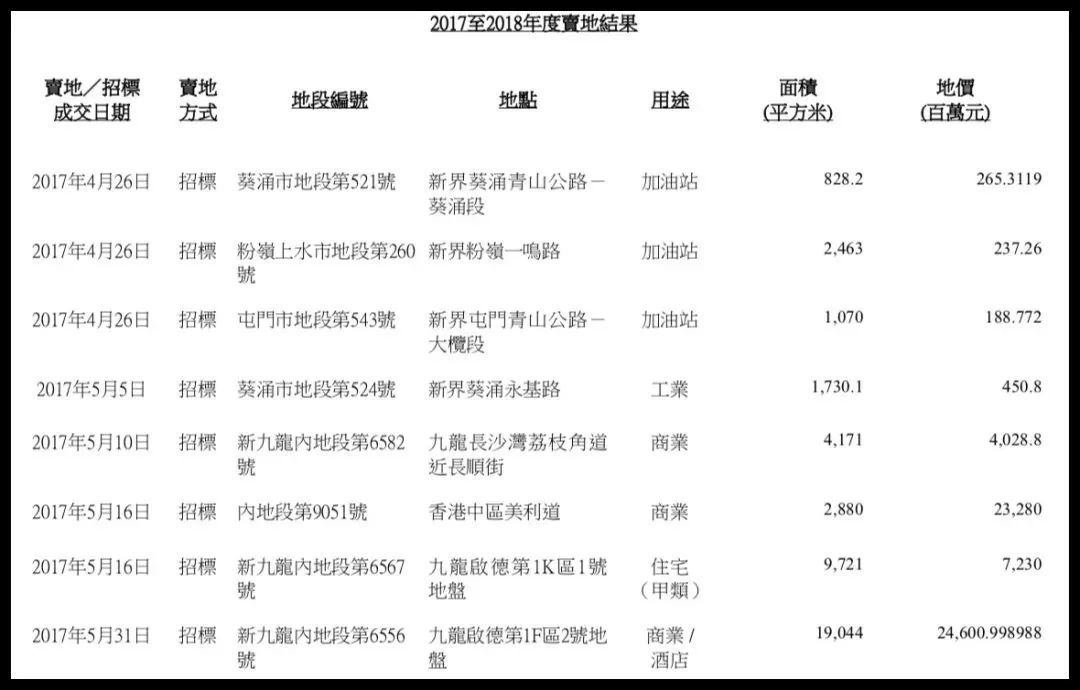 新澳门一肖一特一中,数据导向计划_通玄境51.356