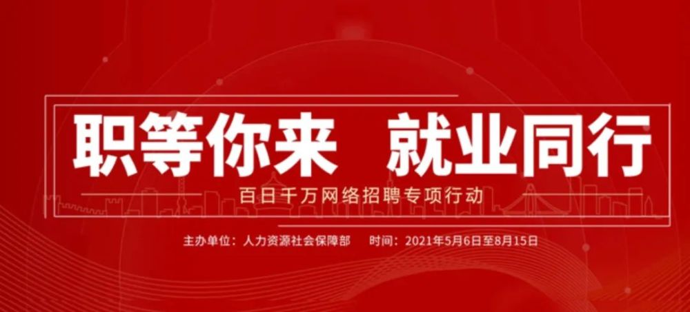 联通 第66页