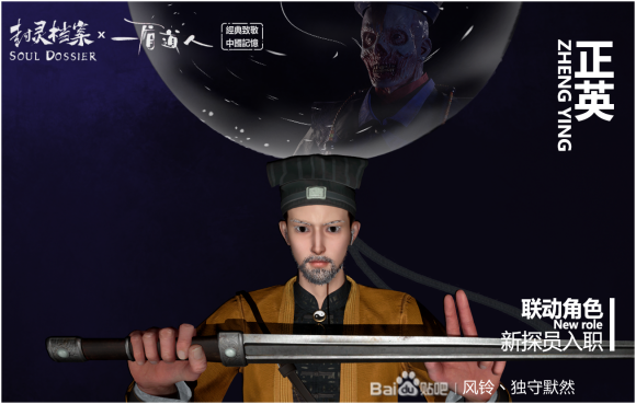 新澳龙门龙门资料大全,资源部署方案_月光版51.986